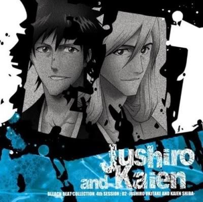 Bleach Beat Collection 4th Session 02 Jushiro Ukitake &amp; Kaien Shiba Pictures, Images and Photos