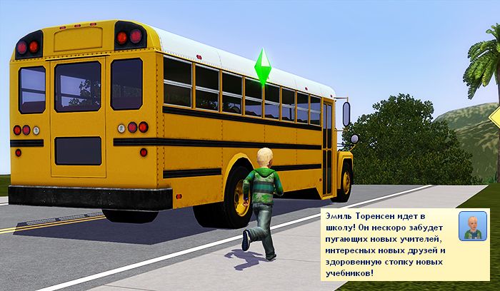 Screenshot-1033_zps956529f4.jpg
