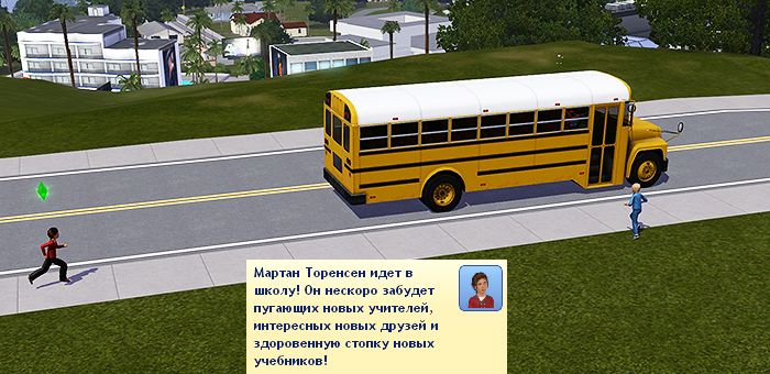Screenshot-1128_zps023ce13f.jpg