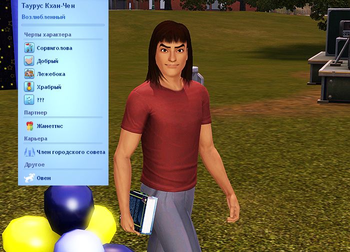 Screenshot-1396_zps75bd0015.jpg