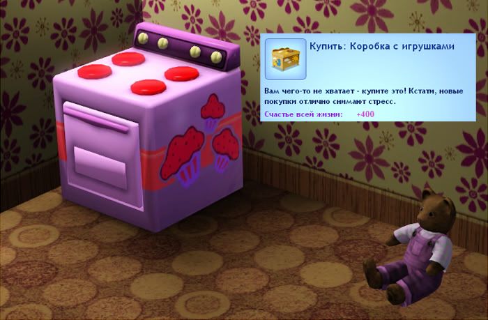 Screenshot-377.jpg
