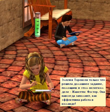 Screenshot-380.jpg