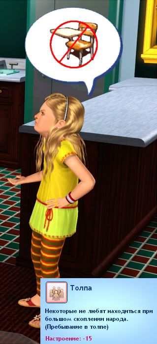 Screenshot-383.jpg