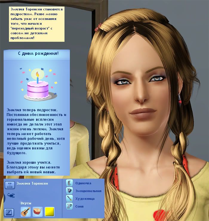 Screenshot-401.jpg
