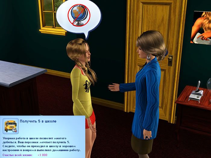 Screenshot-419.jpg