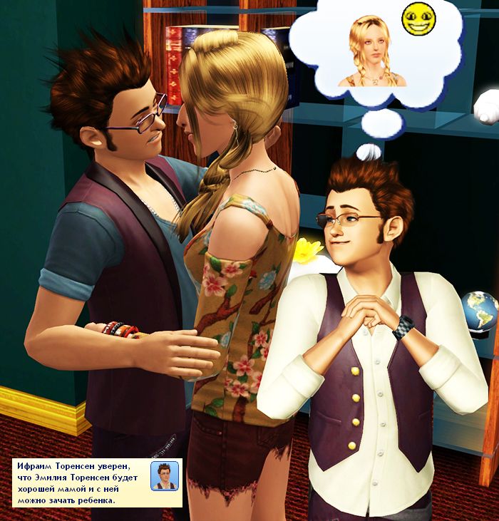 Screenshot-604_zps971ebf05.jpg