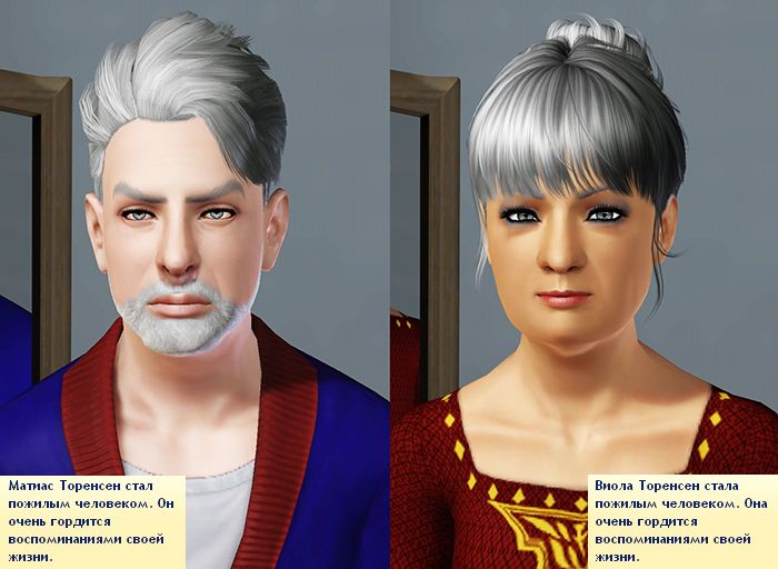 Screenshot-650_zpsa46913a9.jpg