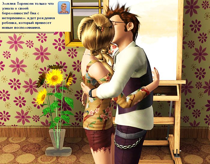 Screenshot-678_zpsdbb9829a.jpg