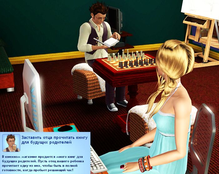 Screenshot-697_zpsd20eef34.jpg