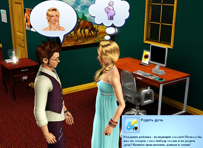 Screenshot-699_zps4122ed65.jpg