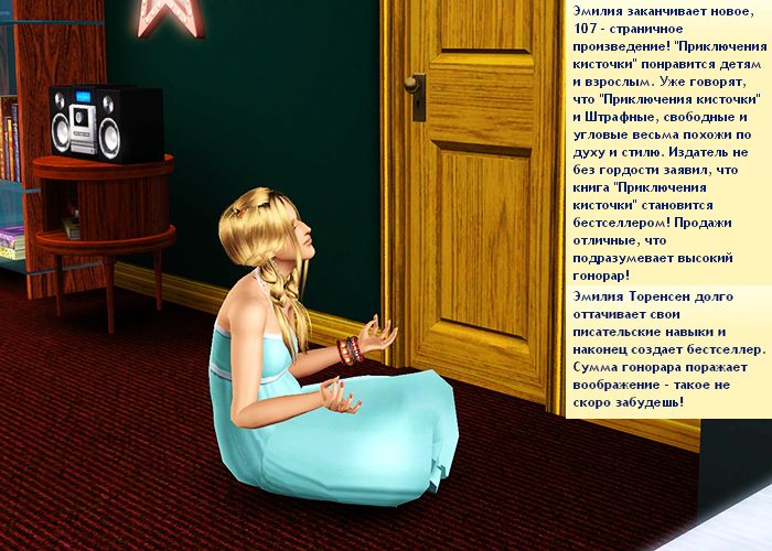 Screenshot-720_zpsd7c0b526.jpg
