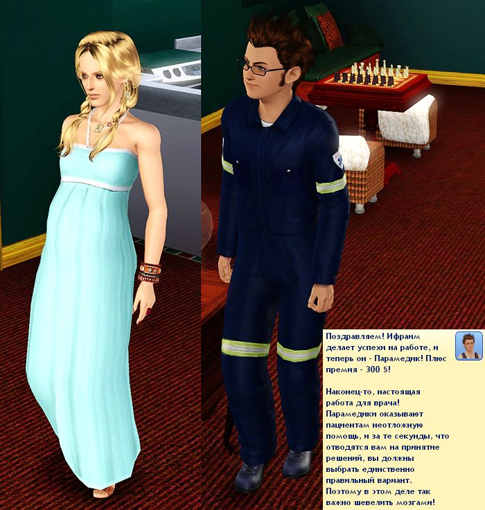 Screenshot-721_zpse87030fe.jpg