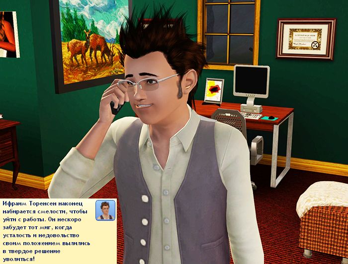 Screenshot-793_zps4a0f004f.jpg