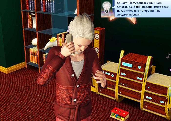 Screenshot-831_zpsa89f5823.jpg