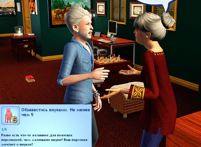 Screenshot-844_zps666a69f5.jpg