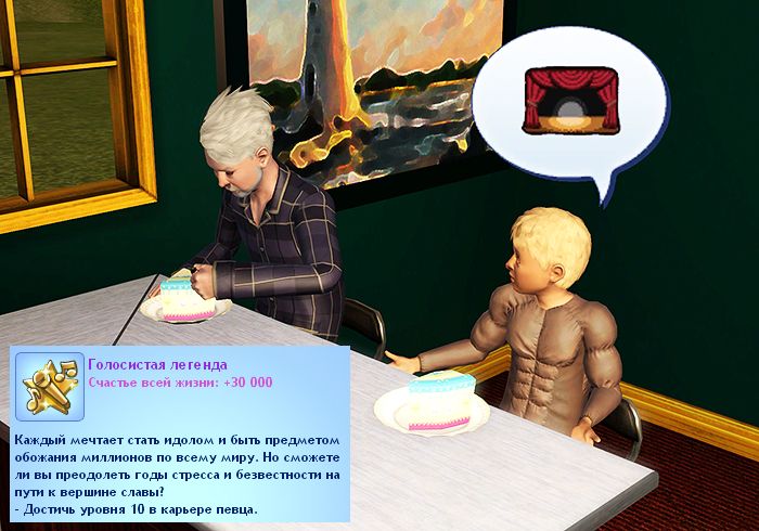 Screenshot-983_zpsc0129e7a.jpg