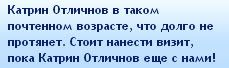 TS3W-2013-01-23-02-17-25-67.jpg