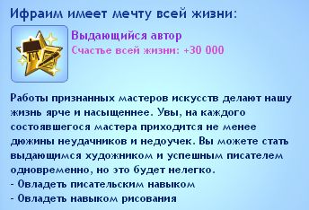 TS3W-2013-01-30-03-03-11-25_zps7d494ba3.jpg