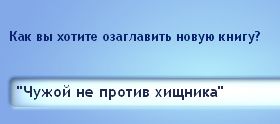 TS3W-2013-01-30-03-37-45-16_zpsef07eed7.jpg