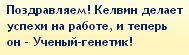 TS3W-2013-01-30-05-12-11-48_zps2964711b.jpg