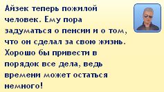 TS3W-2013-01-30-05-22-15-74_zpscff8b9be.jpg