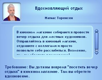 TS3W-2013-01-30-07-38-13-42_zpse273f1cc.jpg
