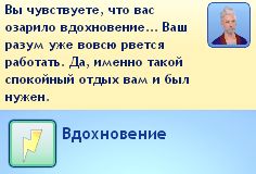 TS3W-2013-01-30-07-52-12-57_zps1c729cf8.jpg