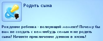 TS3W-2013-01-30-21-48-38-21_zpsc405a239.jpg
