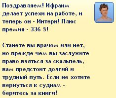 TS3W-2013-01-30-22-32-34-07_zps34a816f2.jpg