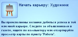 TS3W-2013-01-30-22-56-10-87_zps2e780c08.jpg