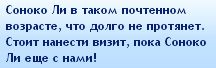 TS3W-2013-01-30-23-25-42-41_zps4a588dbb.jpg