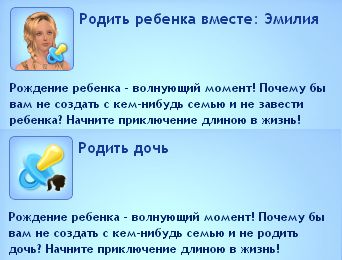 TS3W-2013-01-31-22-13-47-34_zpsa20a9e1e.jpg