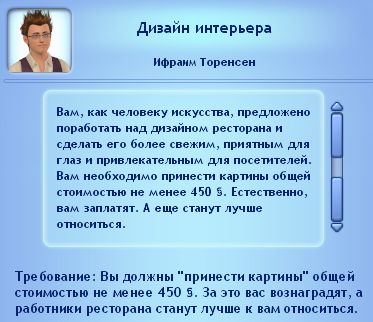 TS3W-2013-01-31-22-27-40-41_zps4f09a383.jpg