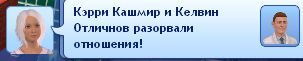TS3W-2013-01-31-22-42-53-76_zpsfd2db787.jpg