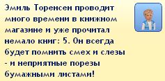 TS3W-2013-01-31-22-53-59-07_zps4feebf36.jpg