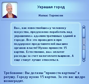 TS3W-2013-02-06-20-19-59-39_zps079bdd01.jpg