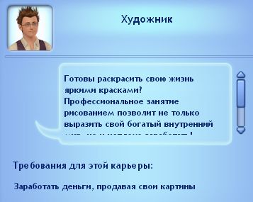 TS3W-2013-02-06-20-54-37-38_zpsc03b49e6.jpg