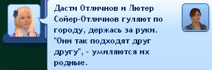TS3W-2013-02-06-20-59-24-69_zps10db3db9.jpg