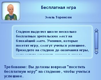 TS3W-2013-06-11-19-22-14-78_zpsd06ffd10.jpg