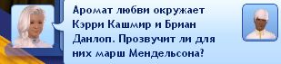 TS3W-2013-06-11-19-51-32-27_zpsd2de6347.jpg