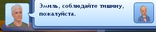 TS3W-2013-06-11-20-31-02-28_zps551e08fa.jpg