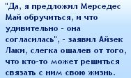 TS3W2013-01-1920-31-54-51.jpg