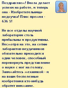 TS3W2013-01-1922-41-21-34.jpg