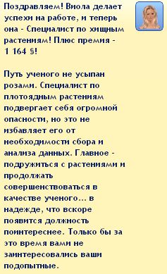 TS3W2013-01-2201-41-02-86.jpg