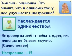 TS3W2013-01-2201-57-57-77.jpg