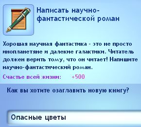TS3W2013-01-2202-18-34-98.jpg