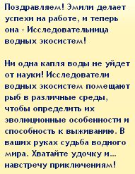 TS3W2013-01-2202-26-32-98.jpg