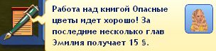 TS3W2013-01-2202-41-25-89.jpg