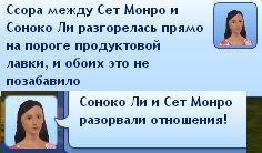 TS3W2013-01-2202-55-04-97.jpg
