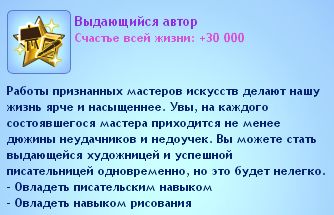 TS3W2013-01-2203-15-50-00.jpg